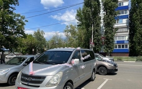 Hyundai Grand Starex Grand Starex I рестайлинг 2, 2008 год, 1 188 888 рублей, 11 фотография
