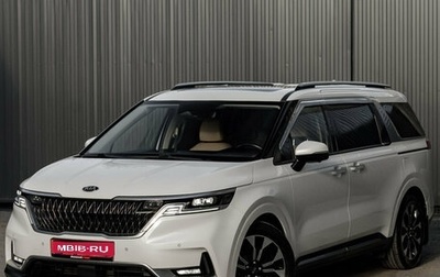 KIA Carnival, 2021 год, 4 135 000 рублей, 1 фотография