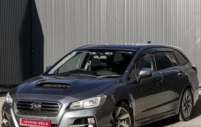Subaru Levorg I, 2014 год, 1 565 000 рублей, 1 фотография