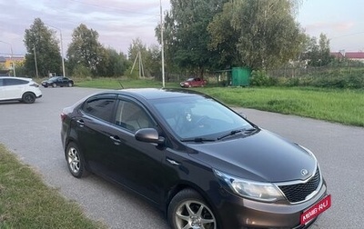 KIA Rio III рестайлинг, 2015 год, 1 100 000 рублей, 1 фотография
