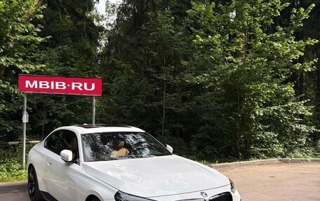 BMW 2 серия, 2022 год, 2 990 000 рублей, 1 фотография