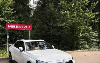 BMW 2 серия, 2022 год, 2 990 000 рублей, 1 фотография