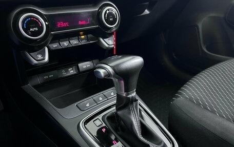 KIA Rio IV, 2019 год, 1 399 000 рублей, 11 фотография