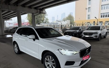 Volvo XC60 II, 2018 год, 2 300 000 рублей, 1 фотография