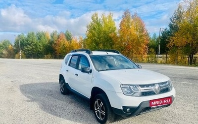 Renault Duster I рестайлинг, 2020 год, 1 400 000 рублей, 1 фотография