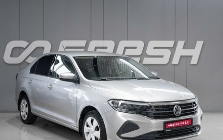 Volkswagen Polo VI (EU Market), 2020 год, 1 749 000 рублей, 1 фотография