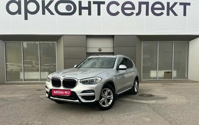 BMW X3, 2020 год, 3 900 000 рублей, 1 фотография