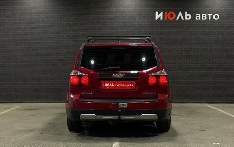 Chevrolet Orlando I, 2012 год, 979 000 рублей, 6 фотография