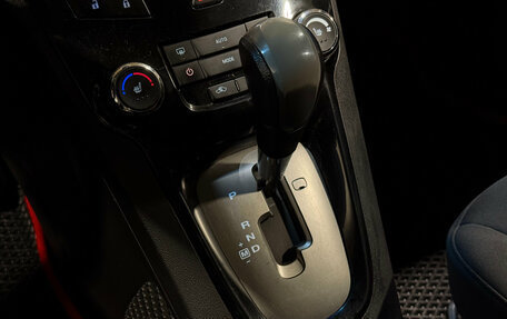 Chevrolet Orlando I, 2012 год, 979 000 рублей, 12 фотография
