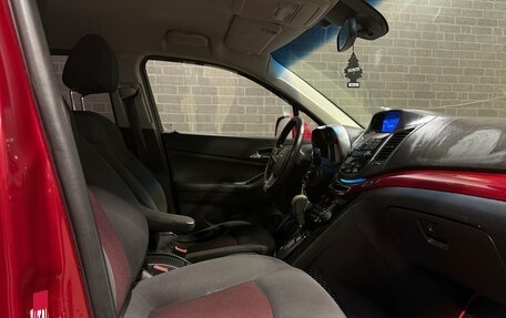 Chevrolet Orlando I, 2012 год, 979 000 рублей, 8 фотография