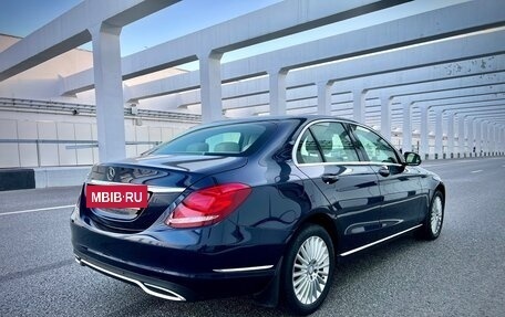 Mercedes-Benz C-Класс, 2014 год, 2 000 000 рублей, 3 фотография