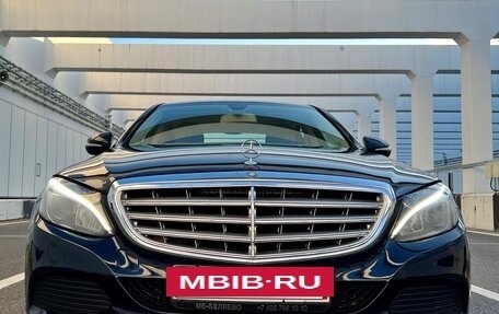 Mercedes-Benz C-Класс, 2014 год, 2 000 000 рублей, 4 фотография