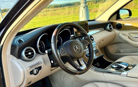 Mercedes-Benz C-Класс, 2014 год, 2 000 000 рублей, 9 фотография