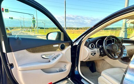 Mercedes-Benz C-Класс, 2014 год, 2 000 000 рублей, 12 фотография