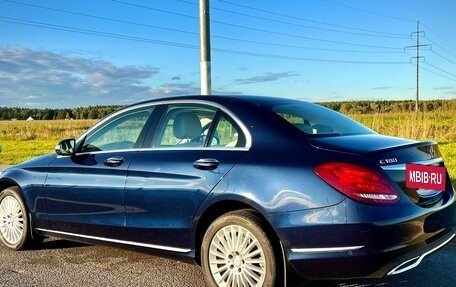 Mercedes-Benz C-Класс, 2014 год, 2 000 000 рублей, 8 фотография