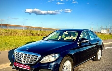 Mercedes-Benz C-Класс, 2014 год, 2 000 000 рублей, 6 фотография