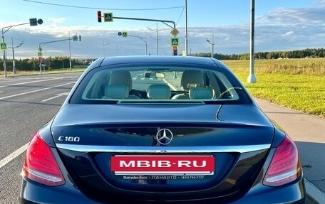 Mercedes-Benz C-Класс, 2014 год, 2 000 000 рублей, 7 фотография