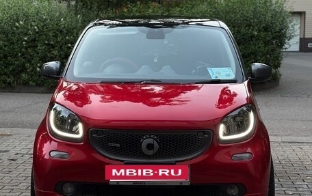 Smart Forfour II, 2018 год, 1 900 000 рублей, 2 фотография