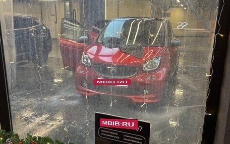Smart Forfour II, 2018 год, 1 900 000 рублей, 16 фотография