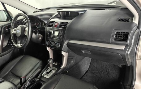 Subaru Forester, 2014 год, 1 655 000 рублей, 11 фотография