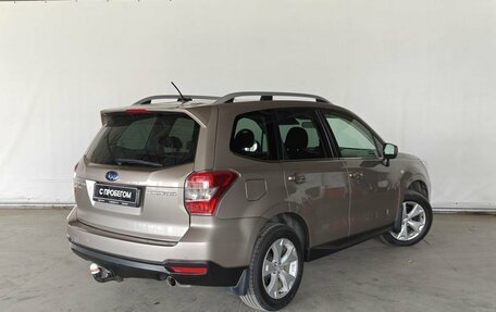 Subaru Forester, 2014 год, 1 655 000 рублей, 4 фотография