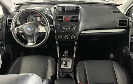 Subaru Forester, 2014 год, 1 655 000 рублей, 9 фотография