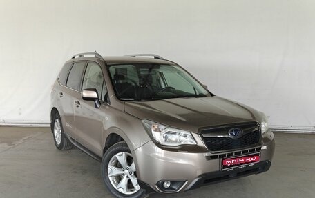 Subaru Forester, 2014 год, 1 655 000 рублей, 3 фотография