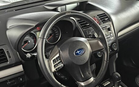 Subaru Forester, 2014 год, 1 655 000 рублей, 12 фотография