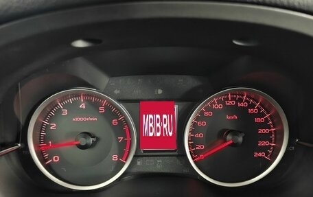 Subaru Forester, 2014 год, 1 655 000 рублей, 13 фотография