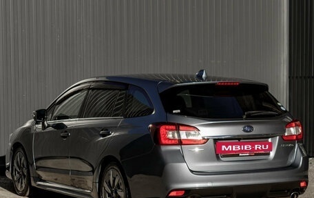 Subaru Levorg I, 2014 год, 1 565 000 рублей, 5 фотография