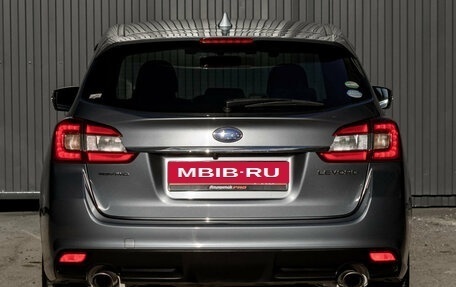 Subaru Levorg I, 2014 год, 1 565 000 рублей, 6 фотография
