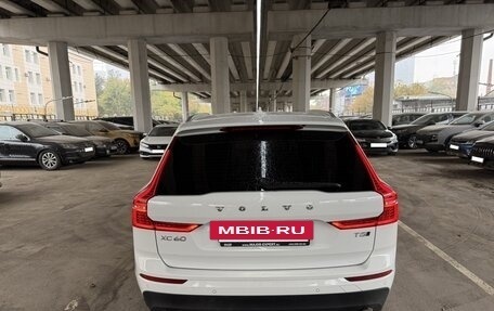 Volvo XC60 II, 2018 год, 2 300 000 рублей, 5 фотография