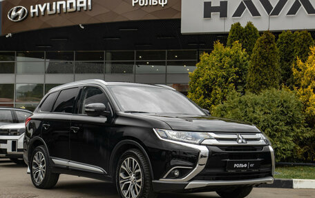 Mitsubishi Outlander III рестайлинг 3, 2016 год, 2 248 000 рублей, 2 фотография
