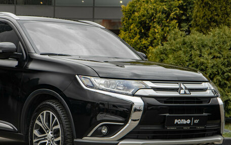 Mitsubishi Outlander III рестайлинг 3, 2016 год, 2 248 000 рублей, 16 фотография