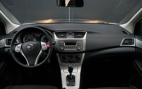 Nissan Tiida, 2015 год, 1 000 000 рублей, 9 фотография