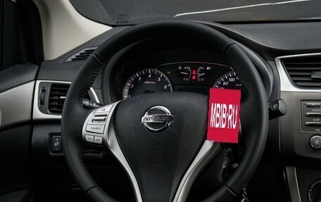 Nissan Tiida, 2015 год, 1 000 000 рублей, 11 фотография