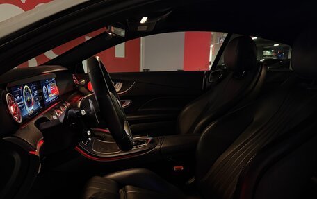 Mercedes-Benz E-Класс, 2017 год, 3 670 000 рублей, 9 фотография