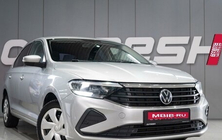 Volkswagen Polo VI (EU Market), 2020 год, 1 749 000 рублей, 4 фотография