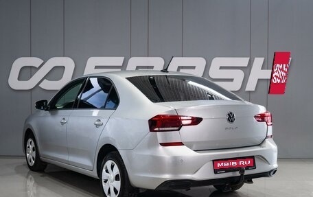 Volkswagen Polo VI (EU Market), 2020 год, 1 749 000 рублей, 3 фотография