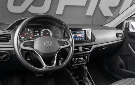 Volkswagen Polo VI (EU Market), 2020 год, 1 749 000 рублей, 8 фотография