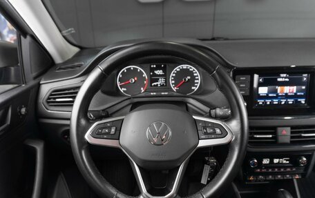 Volkswagen Polo VI (EU Market), 2020 год, 1 749 000 рублей, 10 фотография