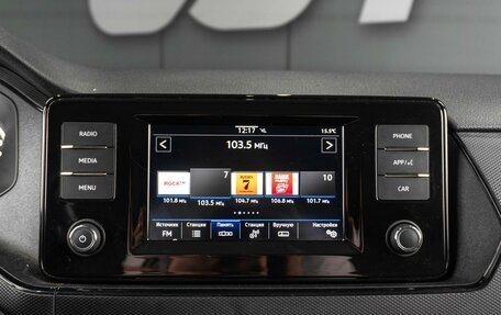 Volkswagen Polo VI (EU Market), 2020 год, 1 749 000 рублей, 15 фотография
