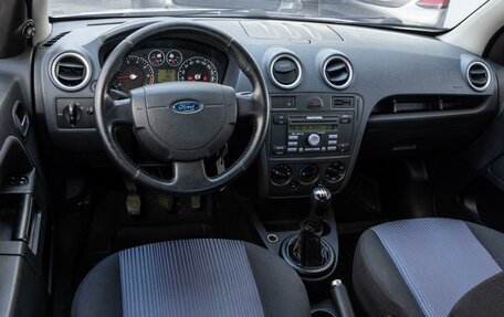 Ford Fusion I, 2007 год, 600 000 рублей, 6 фотография