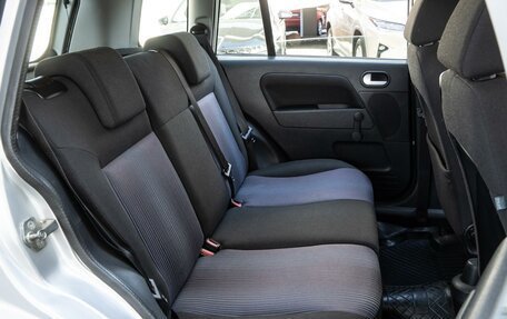 Ford Fusion I, 2007 год, 600 000 рублей, 7 фотография