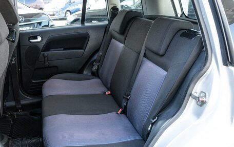 Ford Fusion I, 2007 год, 600 000 рублей, 9 фотография