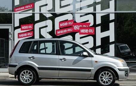 Ford Fusion I, 2007 год, 600 000 рублей, 5 фотография