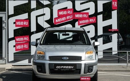 Ford Fusion I, 2007 год, 600 000 рублей, 3 фотография