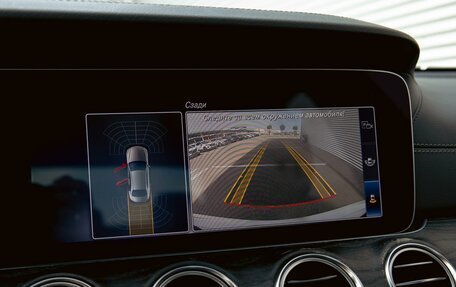 Mercedes-Benz E-Класс, 2019 год, 2 925 000 рублей, 16 фотография