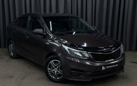 KIA Rio III рестайлинг, 2016 год, 499 999 рублей, 2 фотография