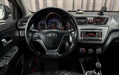 KIA Rio III рестайлинг, 2016 год, 499 999 рублей, 9 фотография
